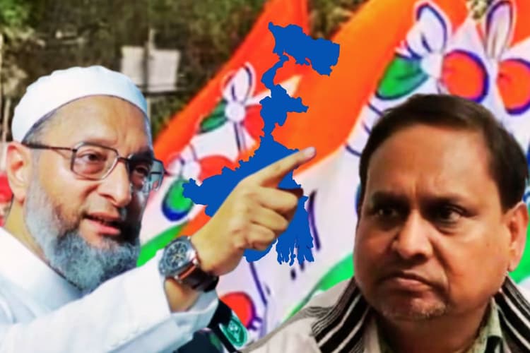 बंगाल चुनाव 2026: ओवैसी-हुमायूं गठबंधन से सियासी भूचाल, क्या बिगड़ेगा ममता बनर्जी का समीकरण?