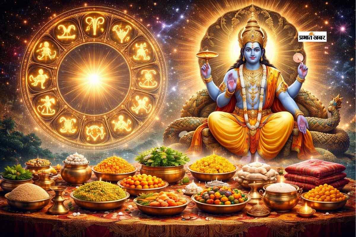 Papmochani Ekadashi 2026 daan according to zodiac sign