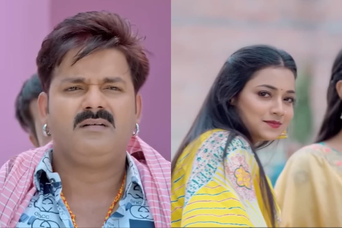 Pawan Singh Bhojpuri Song ankhiya mein nasha ba viral watch video