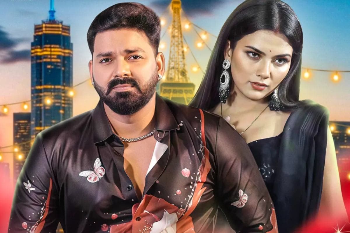 Pawan Singh Shahariya Song bhojpuri album poster south debut touch buddy song