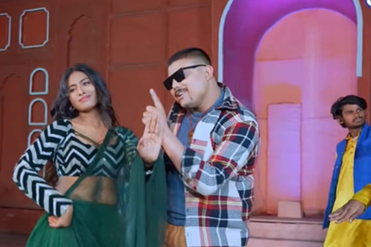 Pradeshi Piya Yadav New Bhojpuri Song 2026 Chupbani Chacha Ke Chalte