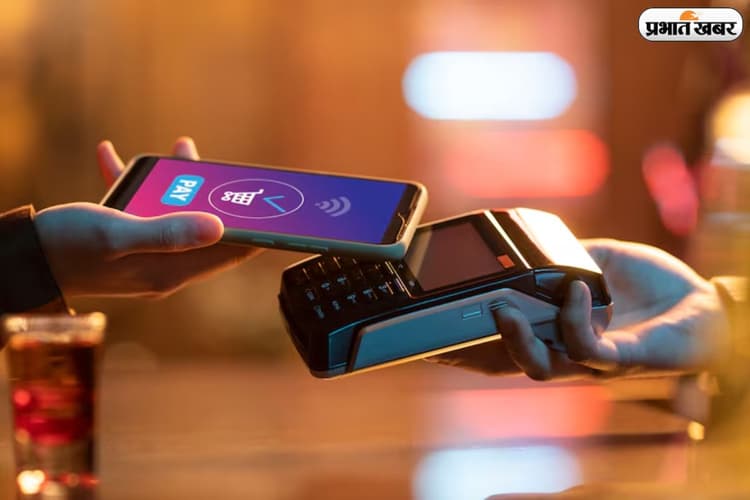 1 अप्रैल से बदल जाएंगे ऑनलाइन पेमेंट के नियम, RBI ने सुरक्षा के लिए उठाए कड़े कदम