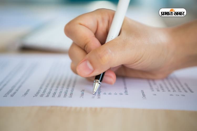 RRB NTPC परीक्षा 16 मार्च से, एंट्री से पहले पढ़ लें ये जरूरी गाइडलाइंस