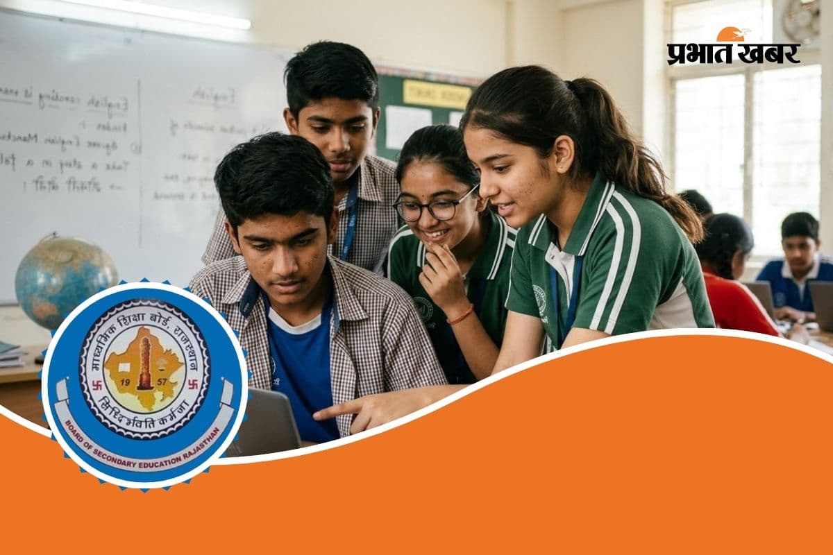 Rajasthan Board 10th Result 2026 Date and Time