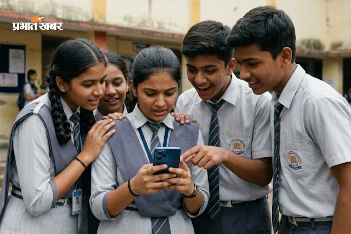 Rajasthan Board 12th Result 2026 on Mobile