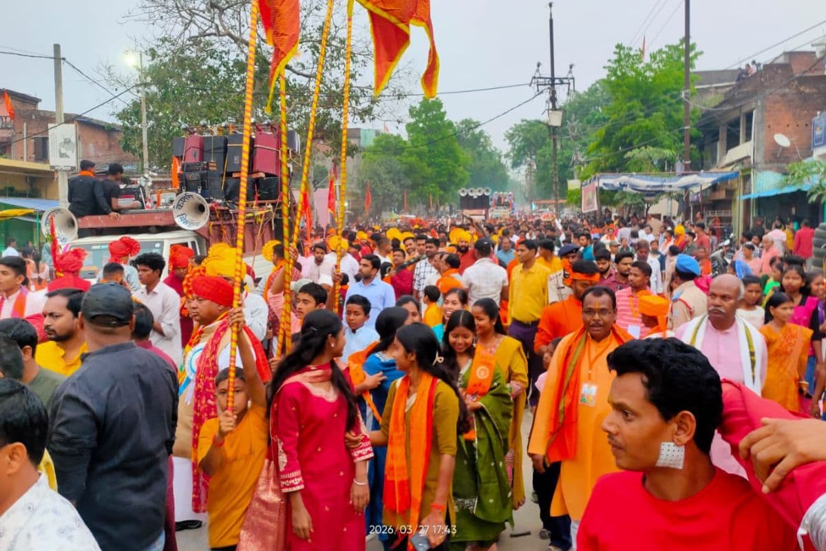 सिमडेगा में रामनवमी पर निकली शोभायात्रा सिमडेगा में रामनवमी पर निकली शोभायात्रा