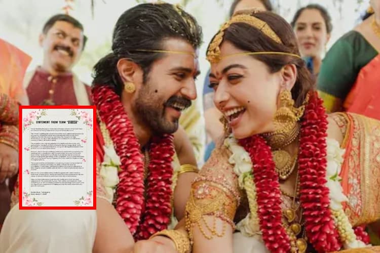 4 मार्च को होगी रश्मिका-विजय की ग्रैंड रिसेप्शन पार्टी, फैंस से खास अपील