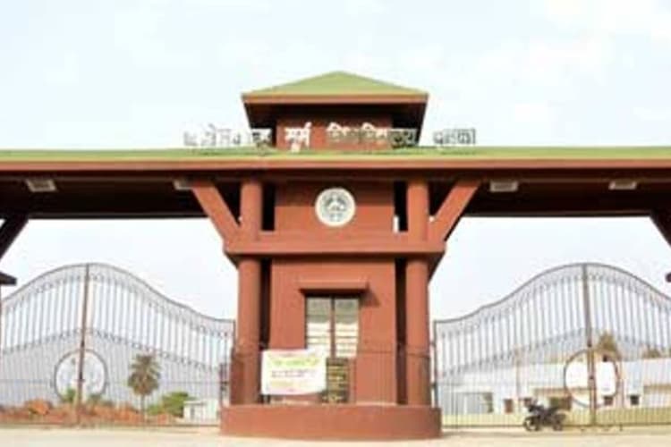 SKMU दुमका यूनिवर्सिटी का बड़ा फैसला, रामनवमी की छुट्टी में हुआ बदलाव, जानें अब कब खुलेंगे कॉलेज?