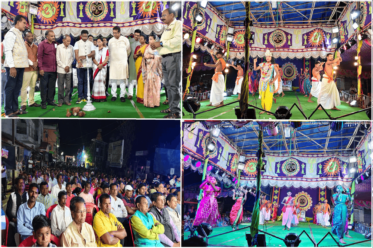 खरसावां के गोपबंधु चौक में चार दिवसीय ओड़िया नाट्य प्रदर्शनी शुरू, उमड़ी दर्शकों की भीड़