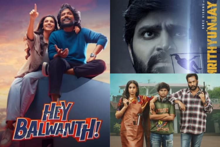 South OTT Releases This Week: इस हफ्ते OTT पर साउथ की फिल्मों की बरसात, देखें क्या-क्या नया