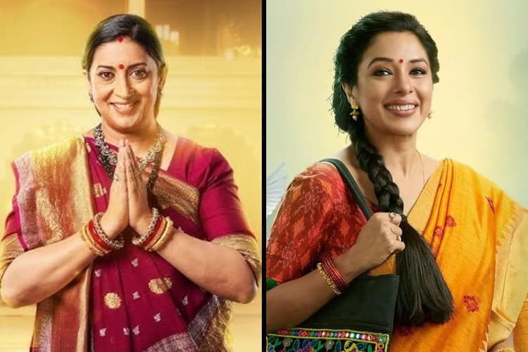 'क्योंकि सास भी कभी बहू थी' ने मारी बाजी, टॉप 5 में नए शोज की एंट्री