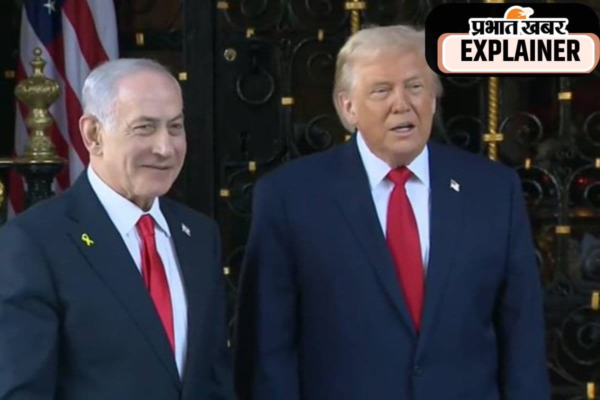 Trump Netanyahu rift