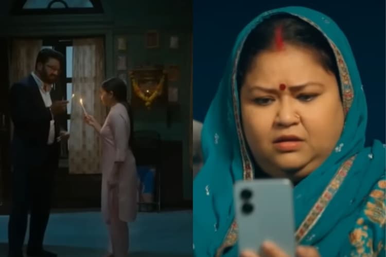 Tumse Tum Tak: अनु के पास पहुंचा आर्या, पुष्पा के वीडियो कॉल ने मचाई हलचल