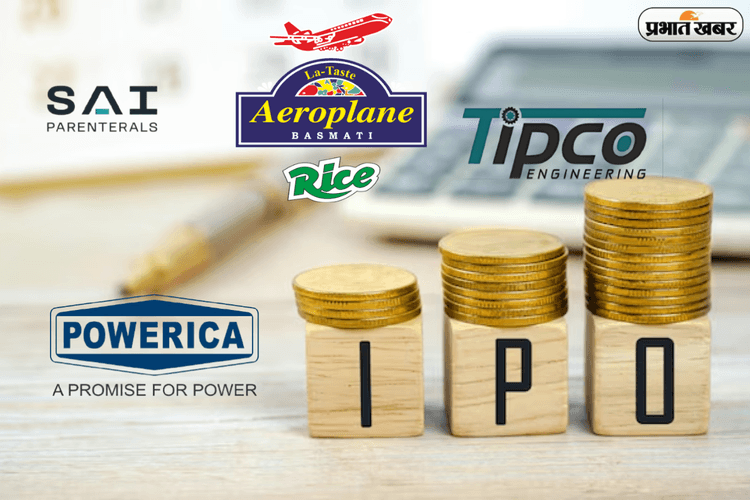 अगले हफ्ते कमाई का मौका, 7 नए IPO खुलेंगे, क्या आप हैं तैयार?