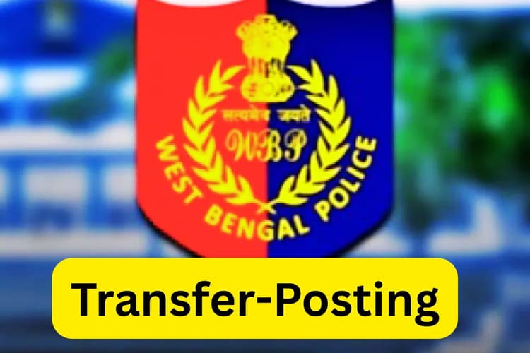 बंगाल के 170 थाना प्रभारी समेत 184 पुलिस अफसरों का ट्रांसफर, चुनाव आयोग का एक्शन