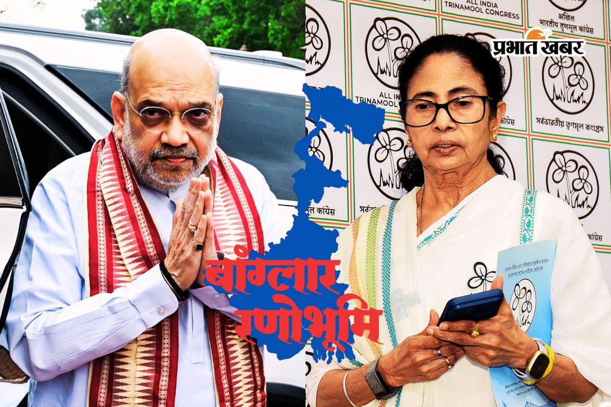 West Bengal Politics Report Card vs Chargesheet TMC-BJP Bengal Election 2026