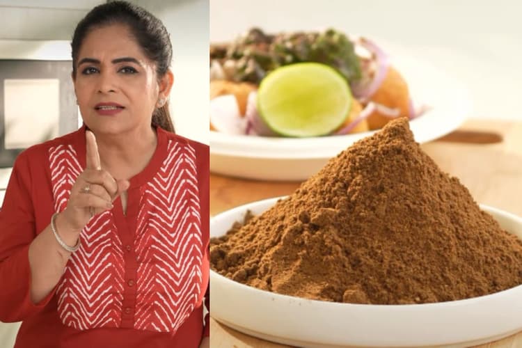 एक चुटकी में बढ़ेगा स्वाद, घर पर बनाएं पंकज भदौरिया स्टाइल ब्लैक चाट मसाला