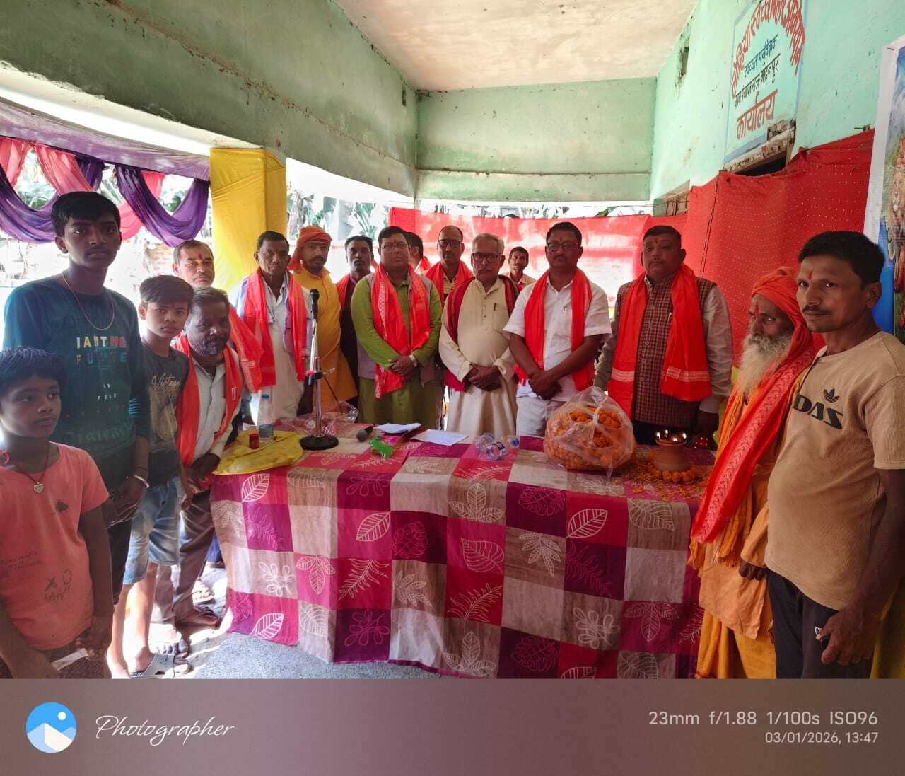 प्रखंड स्तरीय हिंदू सम्मेलन का हुआ आयोजन, हिंदुओं को एक जुट होने का किया आह्वान