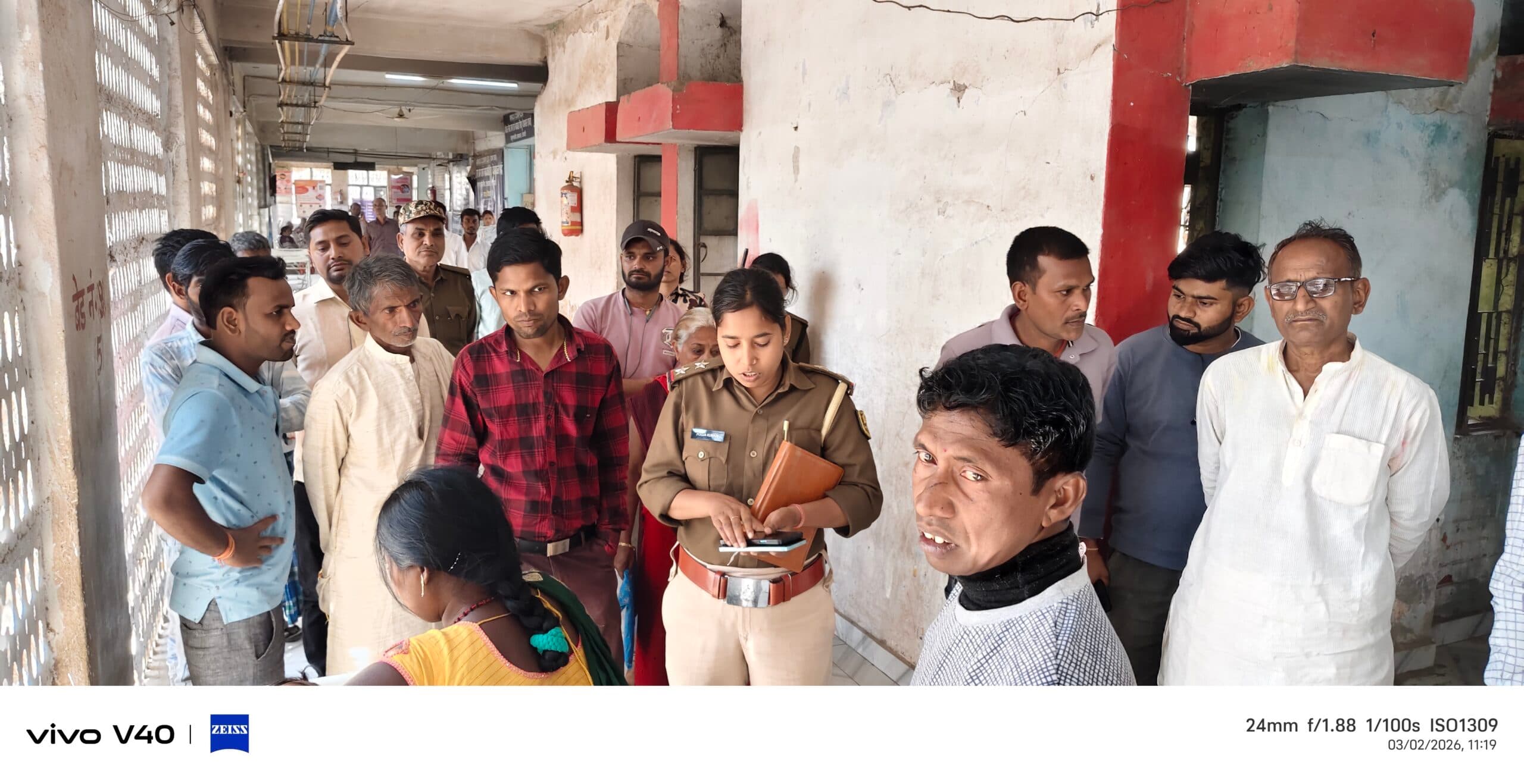 ट्रैक्टर से गिरकर मजदूर की मौत