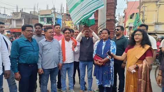 राष्ट्रपति द्रौपदी मुर्मू के सम्मान में गोड्डा में भाजपा कार्यकर्ताओं का जोरदार विरोध प्रदर्शन