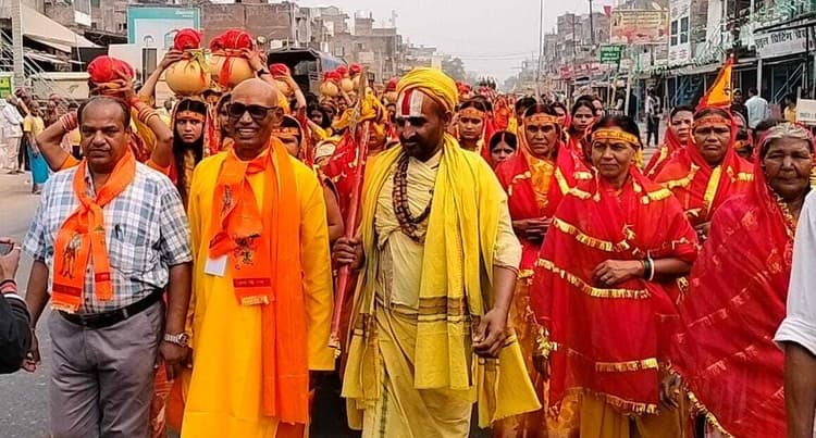 भगवान विष्णु की प्रतिमा प्राण-प्रतिष्ठा को ले निकली शोभा यात्रा