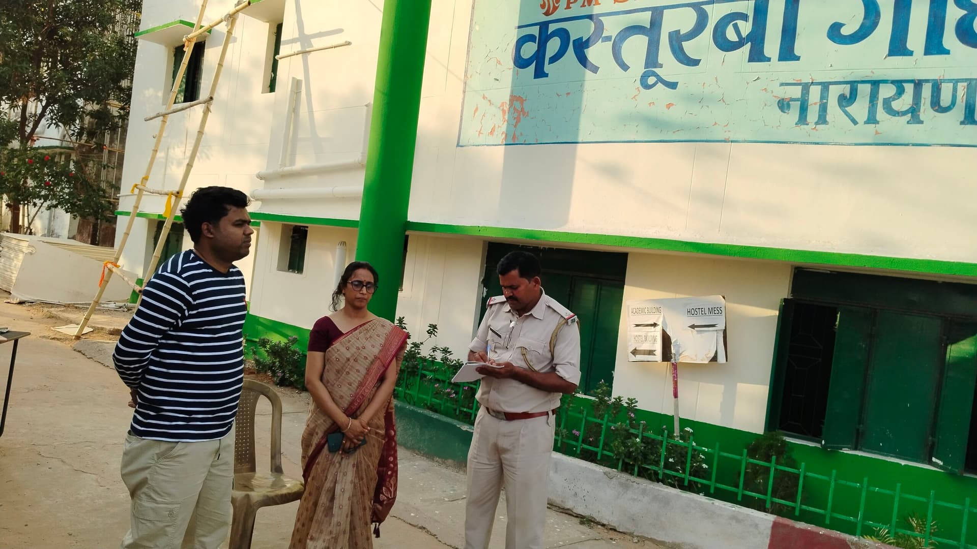 कस्तूरबा विद्यालय, चंद्रपुर की 11वीं की छात्रा की मौत, वार्डन पर लगा लापरवाही बरतने का आरोप