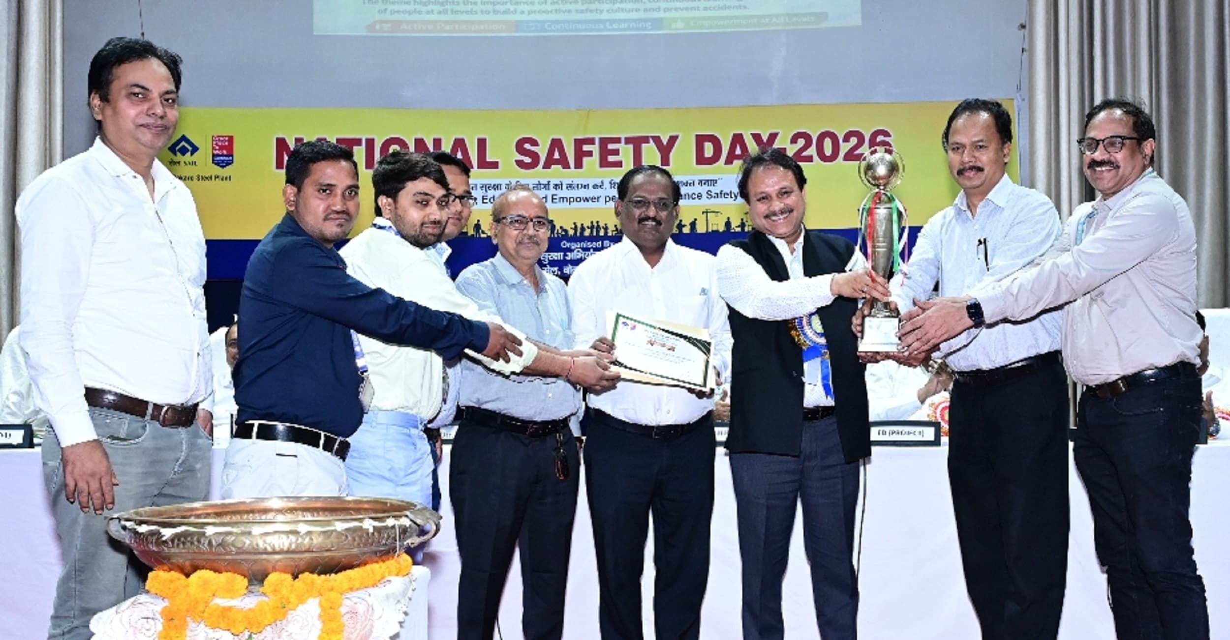 Bokaro News : बीएसएल में राष्ट्रीय सुरक्षा दिवस पर कार्यक्रम आयोजित