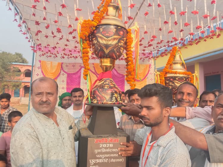 बराढी गोला ने बेनसागर को तीन रन से हराकर जीता कप