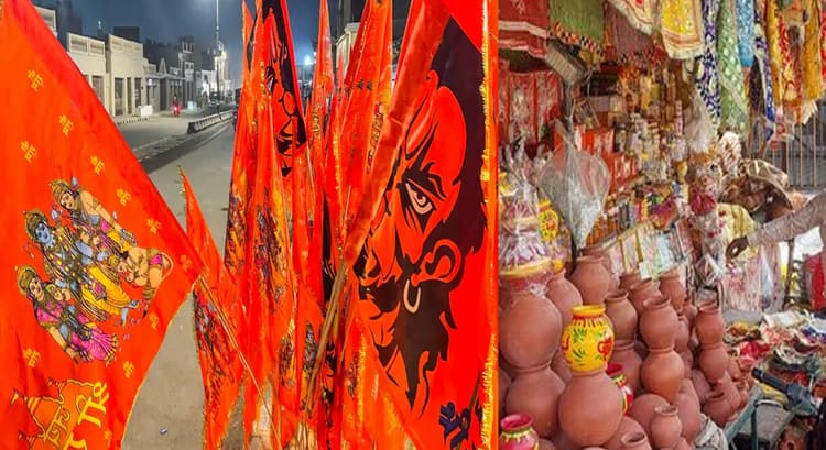 चैत्र नवरात्र को लेकर घर-घर हो रही माता के आगमन की तैयारी