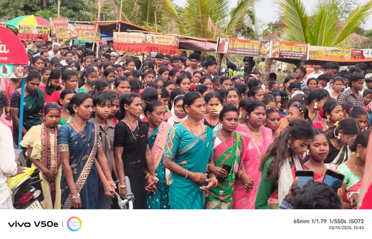 Giridih News :संताल समाज ने खंडोली में मनाया बाहा परब