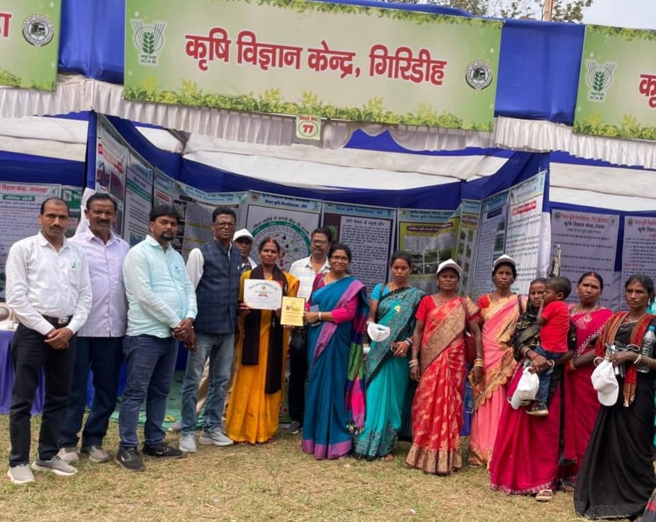 Giridih News :एग्रोटेक किसान मेला में गांडेय की कृषक रुपनी हुई सम्मानित