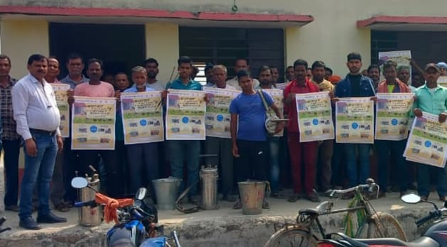 कालाजार उन्मूलन को एसपी दवा का छिड़काव कार्य शुरू