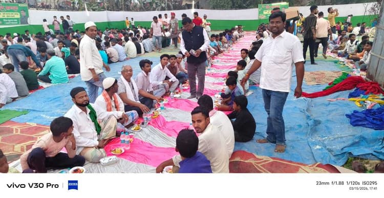 इफ्तार पार्टी का आयोजन