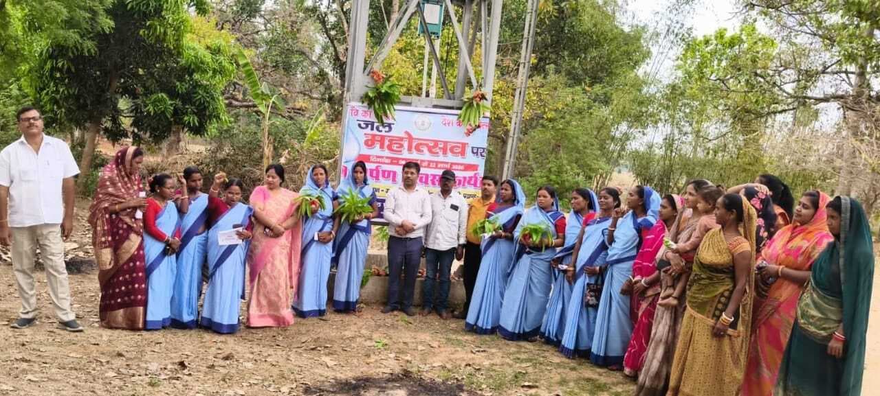 जल महोत्सव पखवाड़ा के तहत मनाया गया जल अर्पण दिवस