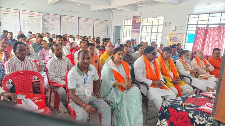 पंडित दीनदयाल उपाध्याय महा प्रशिक्षण मिला