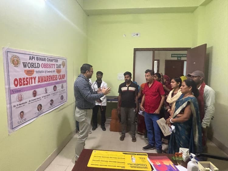 कटिहार मेडिकल कॉलेज में ‘ओबेसिटी वीक’ पर जागरूकता अभियान