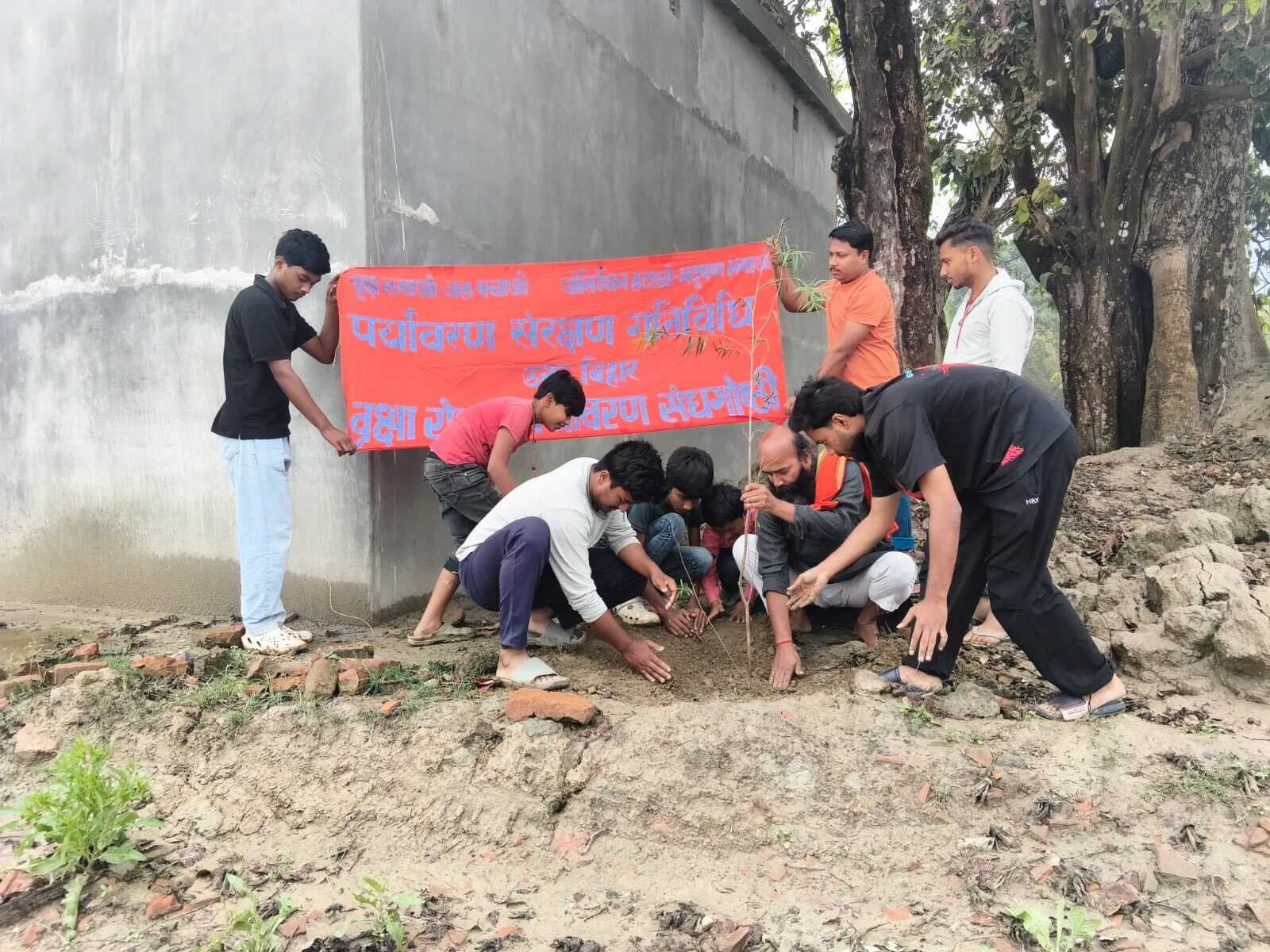 बिहार दिवस पर स्वयंसेवकों ने लिया पर्यावरण संरक्षण का संकल्प