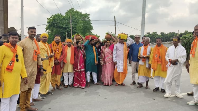 श्रीमद् भागवत कथा को ले 1008 श्रद्धालुओं ने निकाली कलशयात्रा