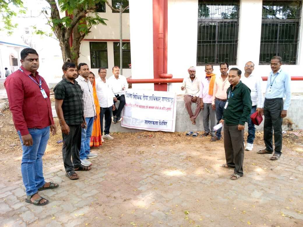 पीएलवी ने लोगों को दी नशा न करने की सलाह