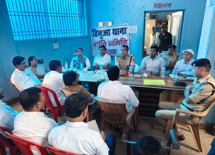 रामनवमी जुलूस में अस्त्र-शस्त्र का प्रदर्शन व डीजे पर प्रतिबंध : एसडीओ