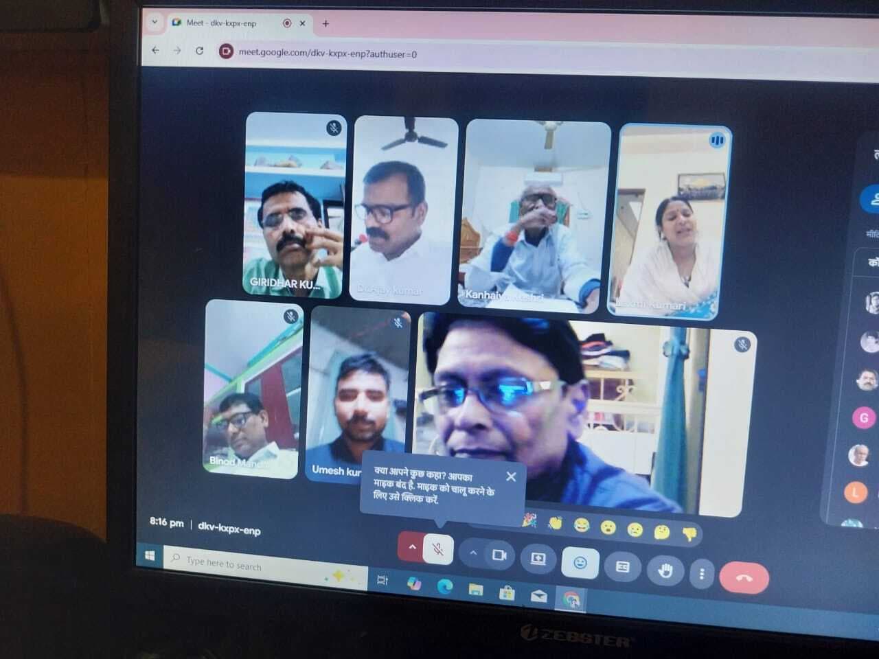 बिहार दिवस: काव्य पाठ से की बिहार के गौरव गाथा