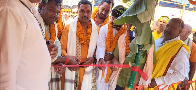 रामपुर गांव में 24 घंटे के अखंड रामधुन शुरू