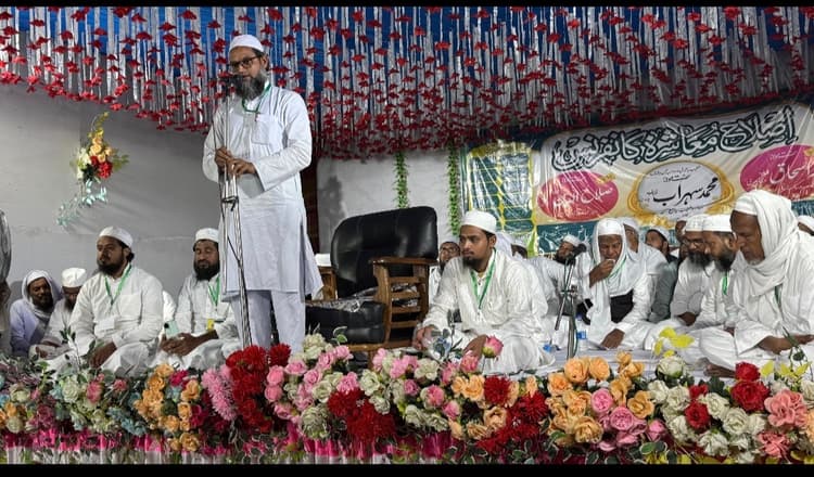 इस्लाहे माशरा कॉन्फ्रेंस, दहेज प्रथा पर उलेमा ने जताई चिंता