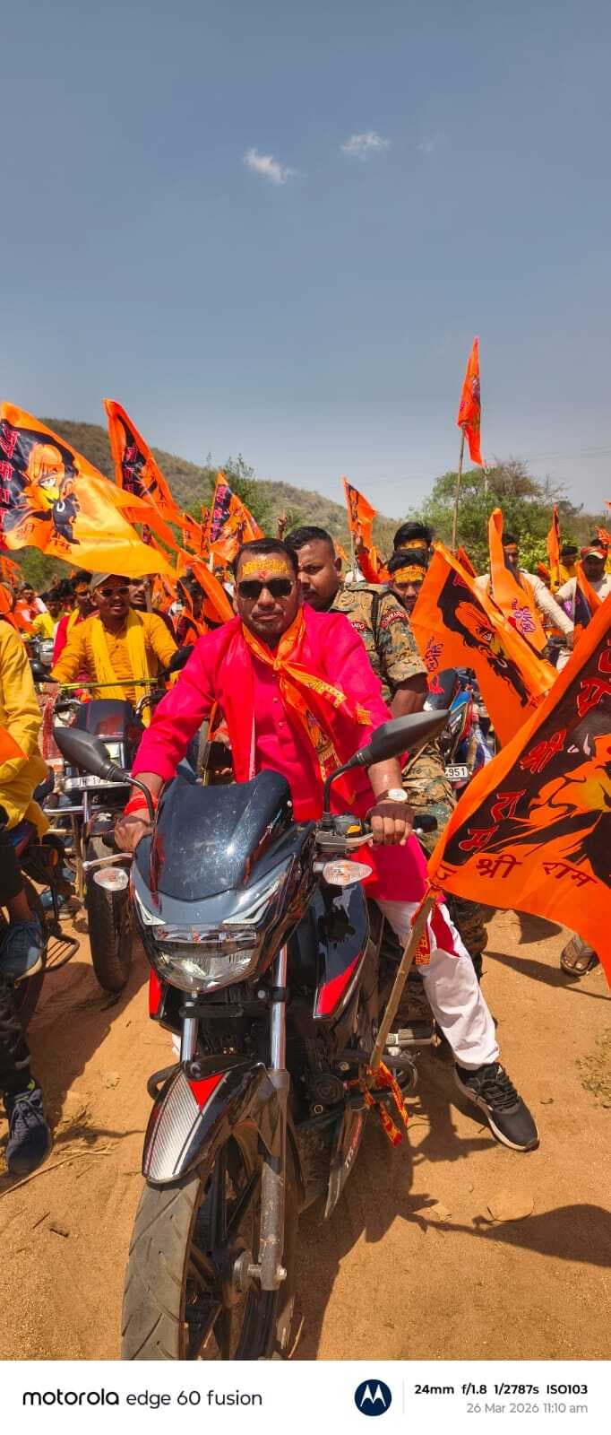 रामनवमी पर सांगा से भलजोर तक निकली भव्य शोभायात्रा