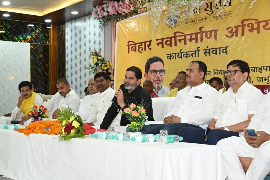 शिक्षा, रोजगार व पलायन के मुद्दे पर जनता ने नहीं दिया वोट : प्रशांत किशोर