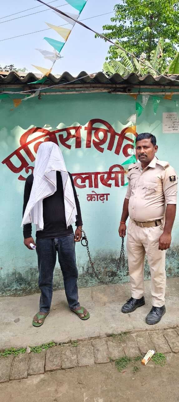 शराब विक्रेता को पुलिस ने किया गिरफ्तार