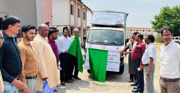 नशा मुक्ति अभियान को लेकर जागरूकता रथ रवाना