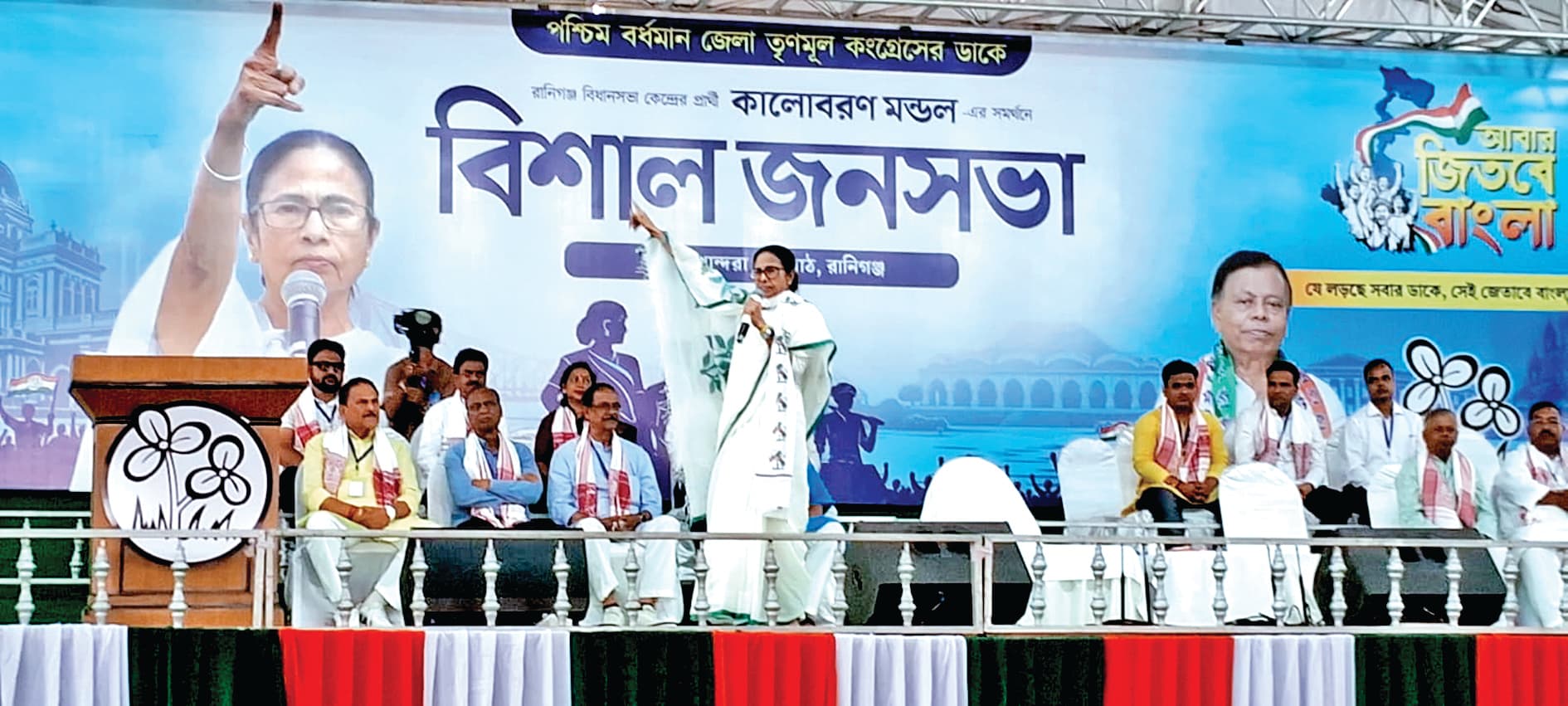 ममता ने रामनवमी पर रघुनाथगंज हिंसा का ठीकरा भाजपा पर फोड़ा