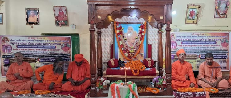 संतमत सत्संग में होता है ज्ञान योग युक्त ईश्वर भक्ति का प्रचार : स्वामी रविंद्र