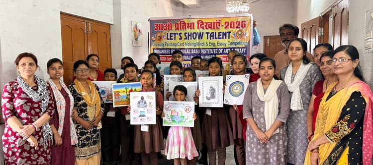 आओ प्रतिभा दिखाएं प्रतियोगिता में नन्हें बच्चों ने विभिन्न विषयों पर उकेरी चित्र